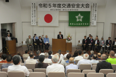 交通安全大会の画像です。
