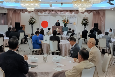 東松山ロータリークラブ創立60周年記念式典の画像です。