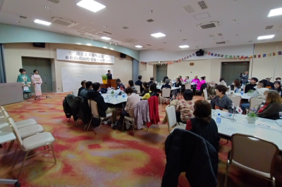 設立25周年記念東松山市国際交流パーティーの画像です。