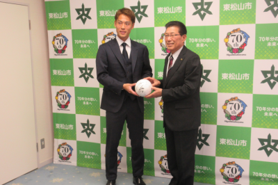 渡邊凌磨選手表敬訪問の画像です。