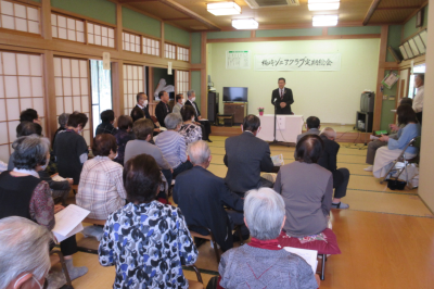 柏崎シニアクラブ定期総会の画像です。