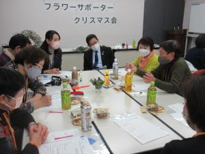 交流会
