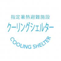 ロゴマーク
