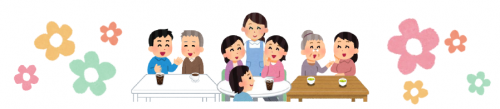 オレンジカフェイメージ