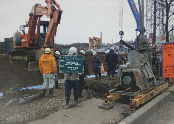 平成28年藤曲産業団地下水管布設状況写真