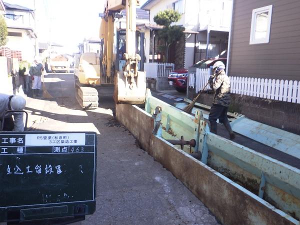 令和5年泉町下水道管工事仮設写真