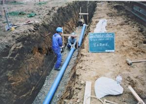 高坂下水道管工事写真