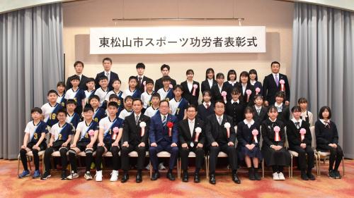 表彰式写真