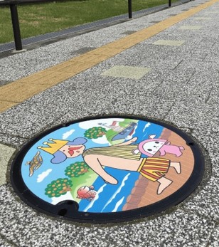 公共下水道事業写真