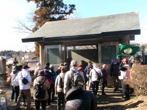 光福寺
