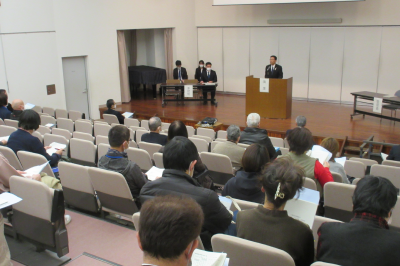 介護認定審査会委員委嘱式の画像です。