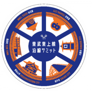 最優秀賞