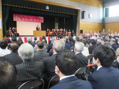  医療法人眞美会「眞美の郷」開所式の画像です。