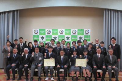 市制施行70周年記念動画ｺﾝﾃｽﾄ表彰式の画像です。