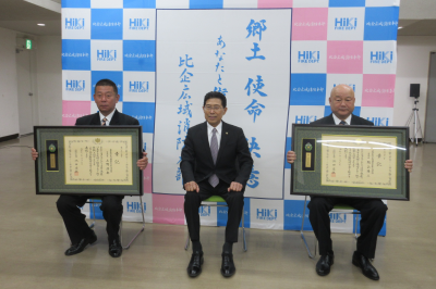 消防庁長官表彰（永年勤続功労章）伝達式の画像です。