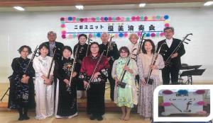 二胡ユニット「優美」