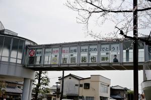 渡り廊下写真2