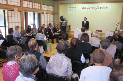 柏崎ｼﾆｱｸﾗﾌﾞ定期総会の画像です。