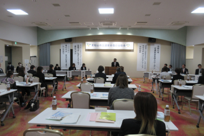 東松山市交通安全母の会定期総会の画像です。