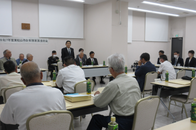 東松山市自衛隊家族会総会の画像です。