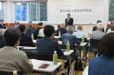 唐子地区ハートピアまちづくり協議会総会の画像です。