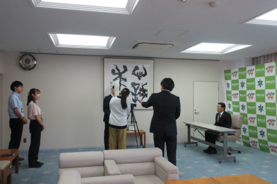 原州市へのビデオメッセージ撮影の画像です。