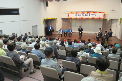  第16回高坂民踊まつりの画像です。