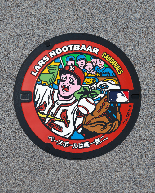 ヌートバー選手のマンホール