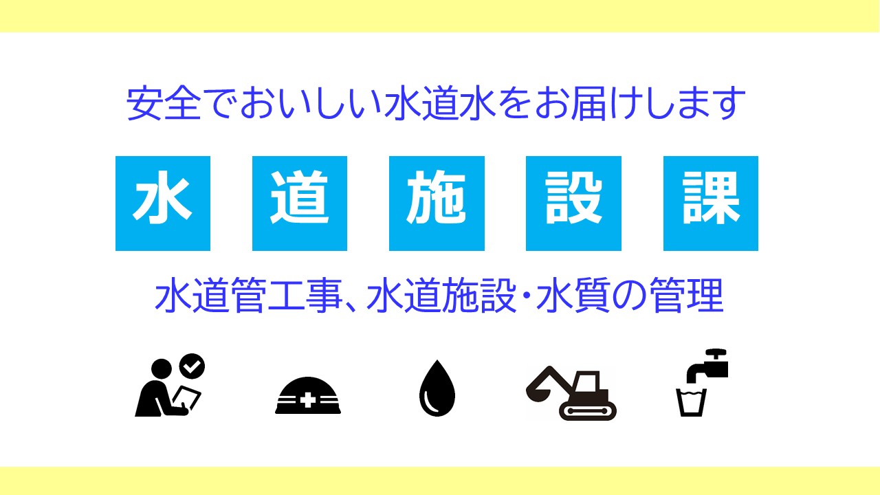 PR画像