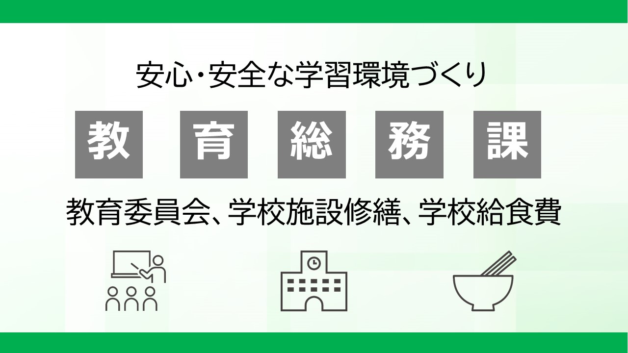 PR画像