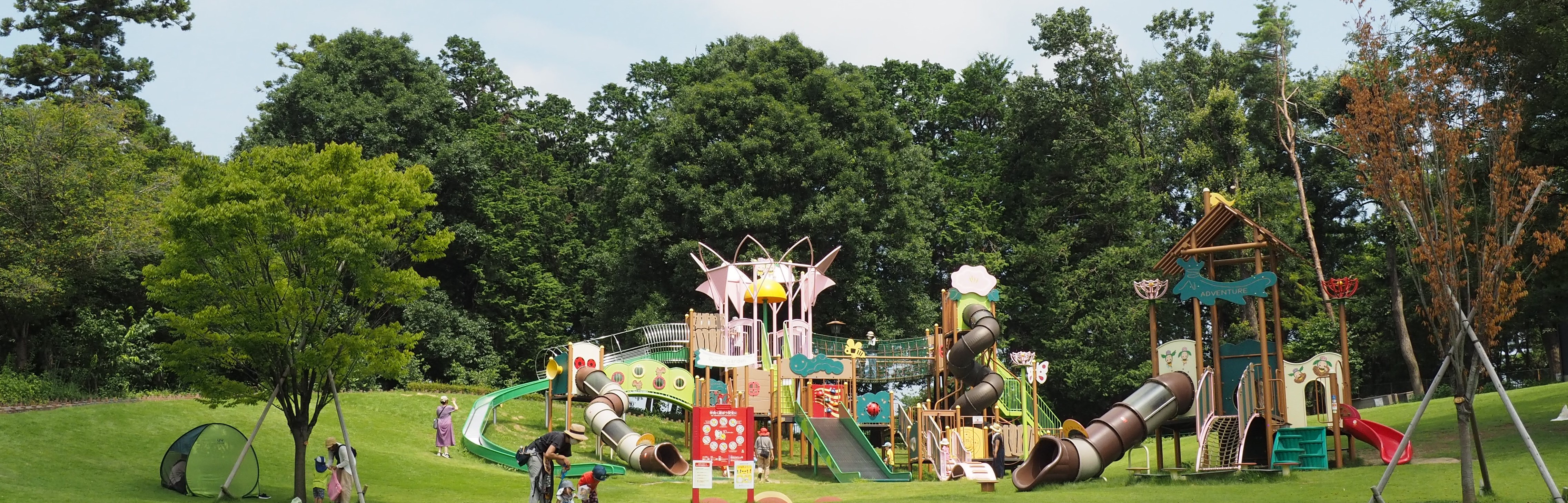 ひがしまつやま公園ガイドのタイトル画像